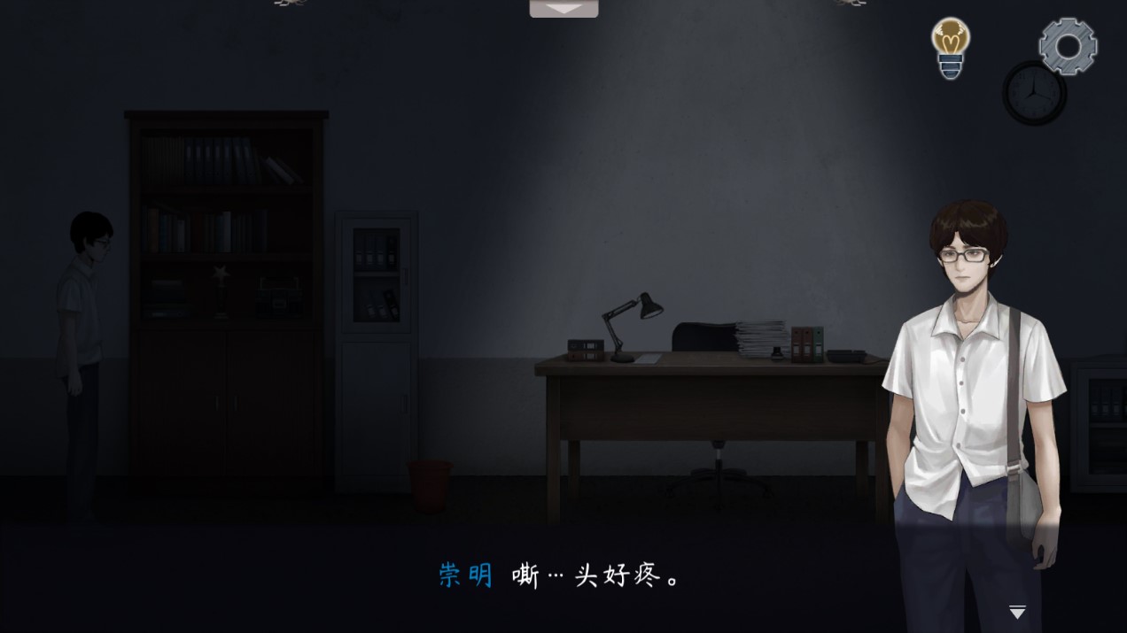蟲鳴免廣告破解版本