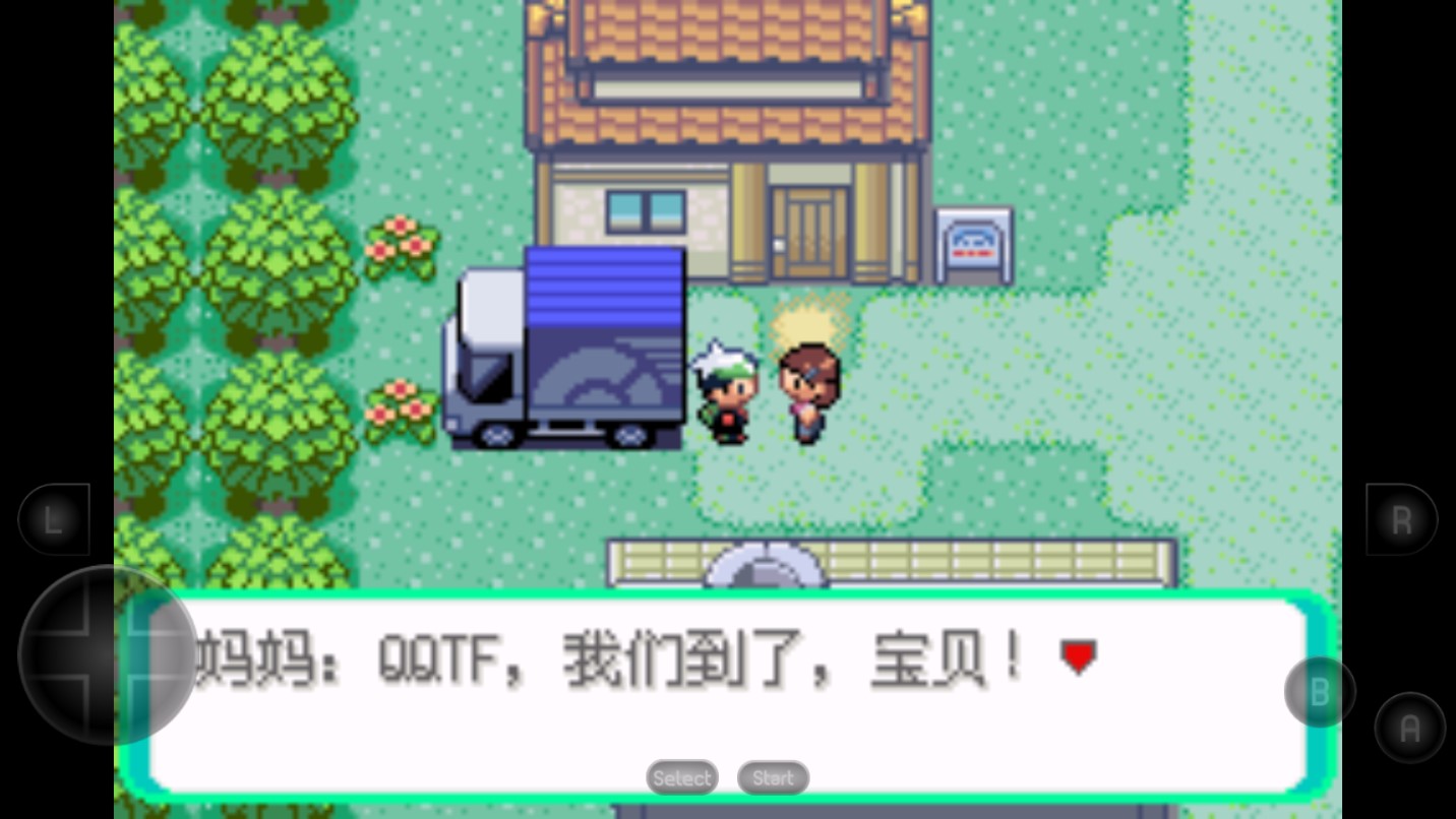 口袋妖怪星神召喚移動版