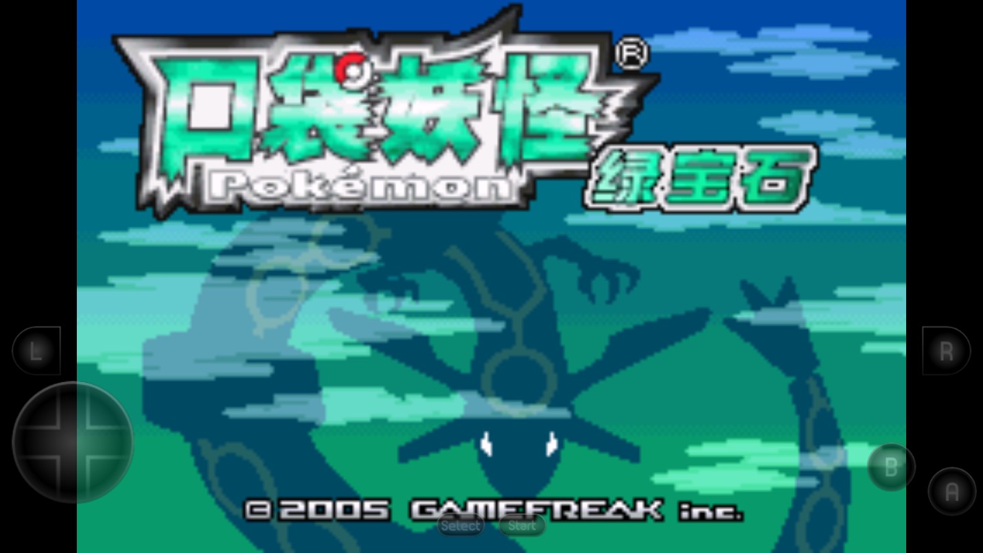 口袋妖怪星神召喚移動版