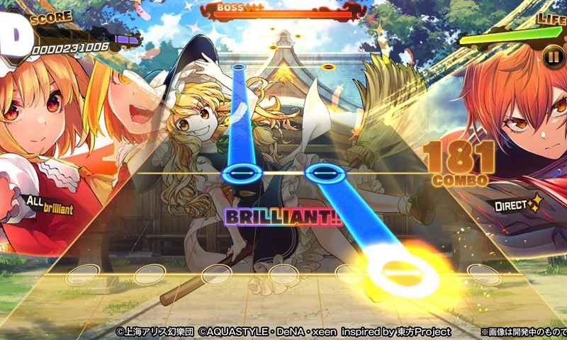 《東方彈幕神樂官方版》