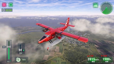 最新版高空飛行模擬手游