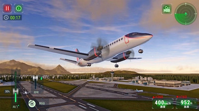 最新版高空飛行模擬手游