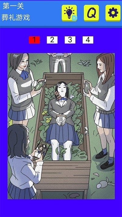 最新腦洞解謎王者游戲