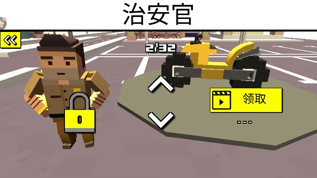 刺激飛躍摩托車游戲最新版本