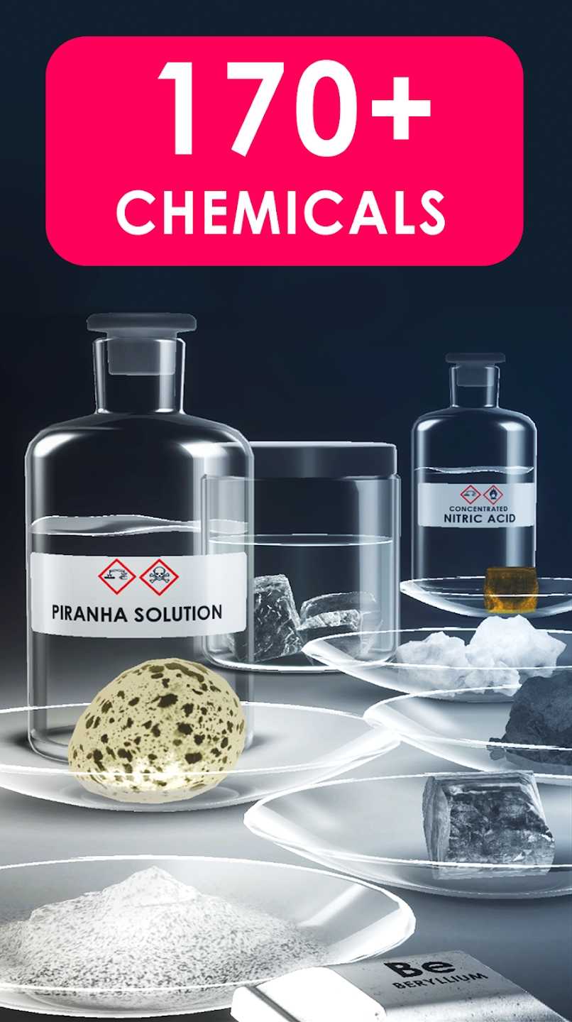 最新虛擬化學家游戲