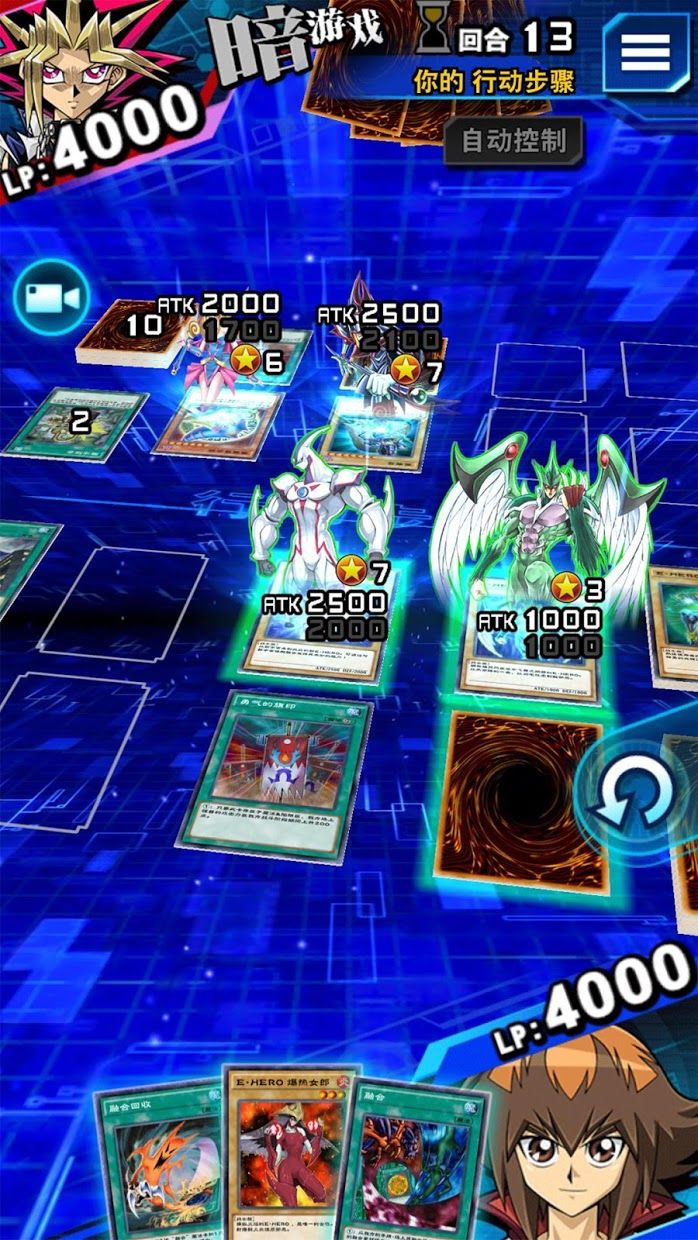 《Duel Links：游戲王決斗聯(lián)盟國際版》