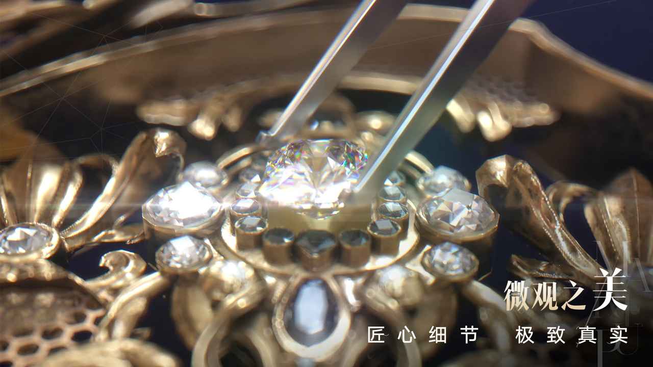 《閃亮之名先鋒服安裝器》