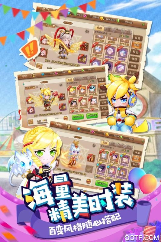 彈彈島2九游客戶(hù)端