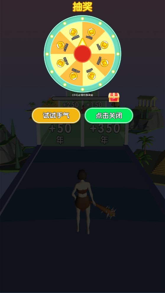 未來戰(zhàn)士進(jìn)化：游戲探索