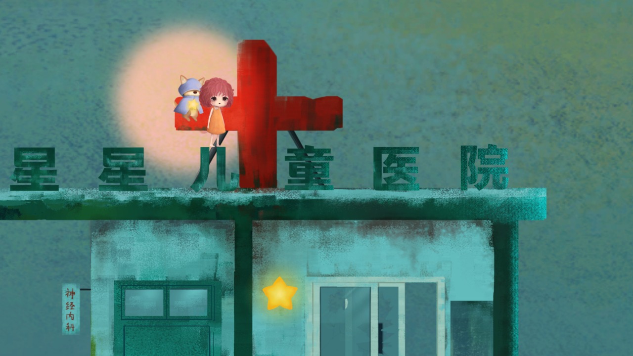 守護(hù)靈全本