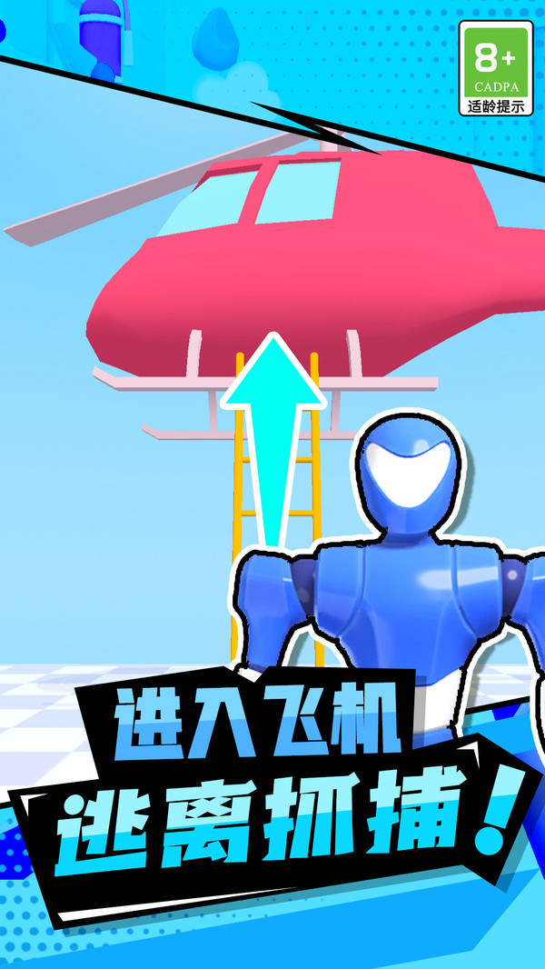 《拇指主公最新版》