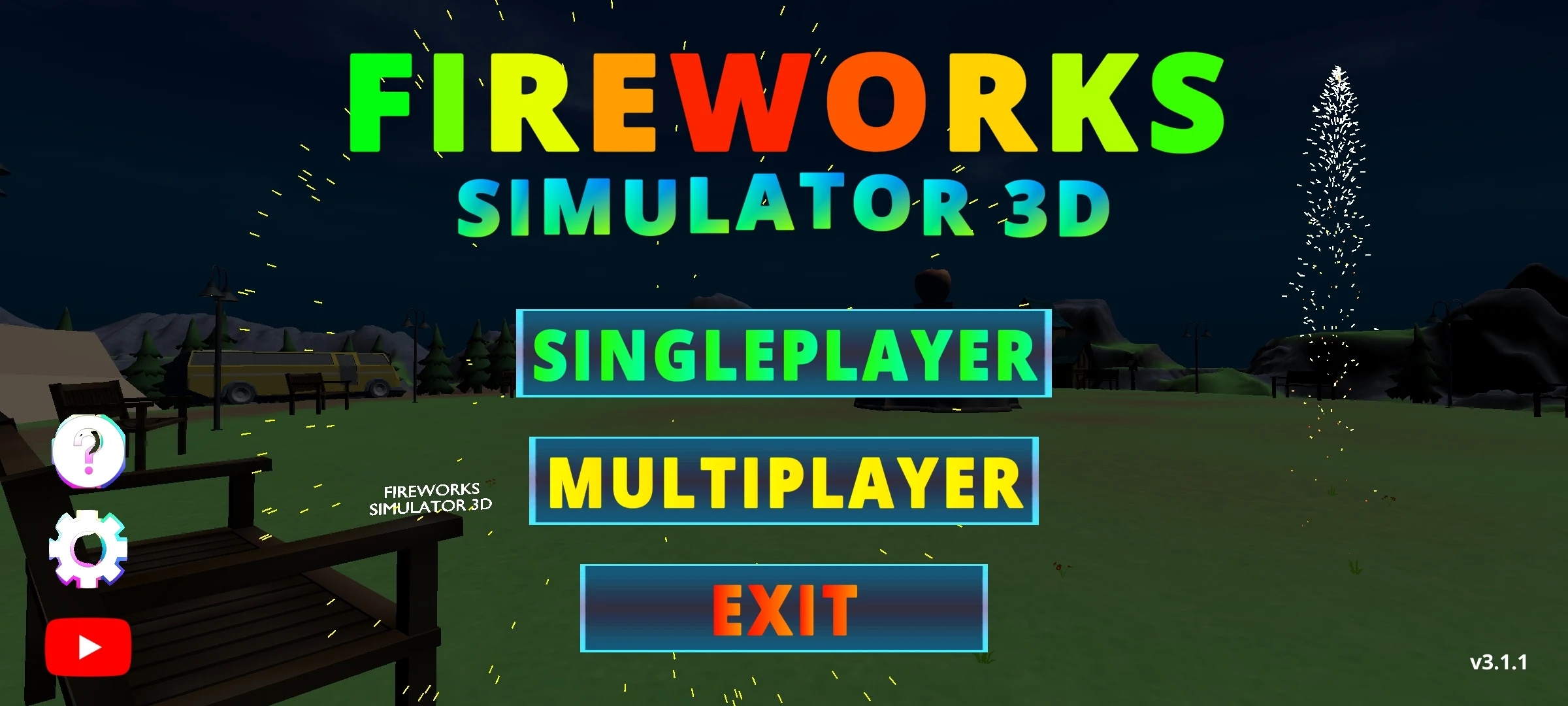 煙花模擬器3D最新版