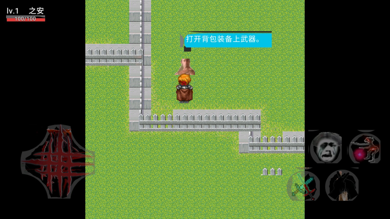 夜后突難重置版測(cè)試