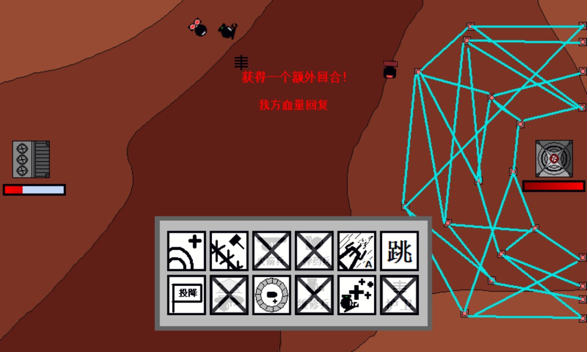 官方版平面塔防游戲