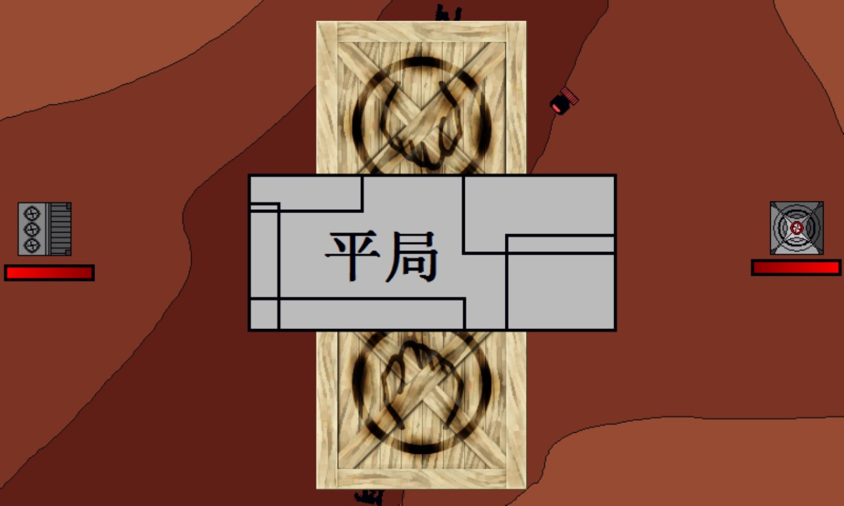 官方版平面塔防游戲