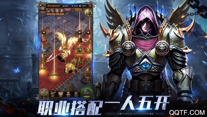 點金獵人手游最新版本