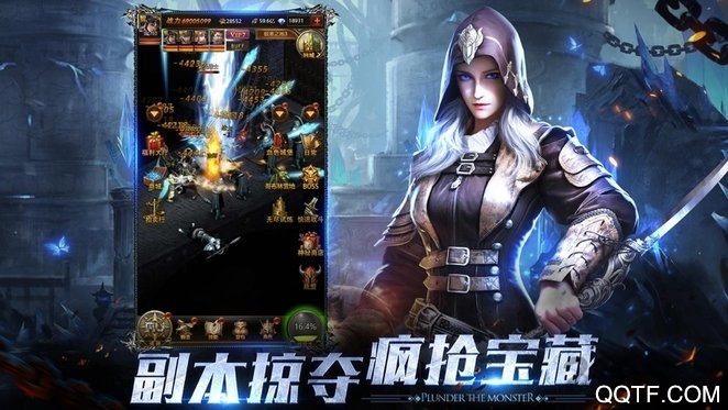 點金獵人手游最新版本