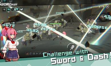 Swordash劍術沖刺游戲最新版