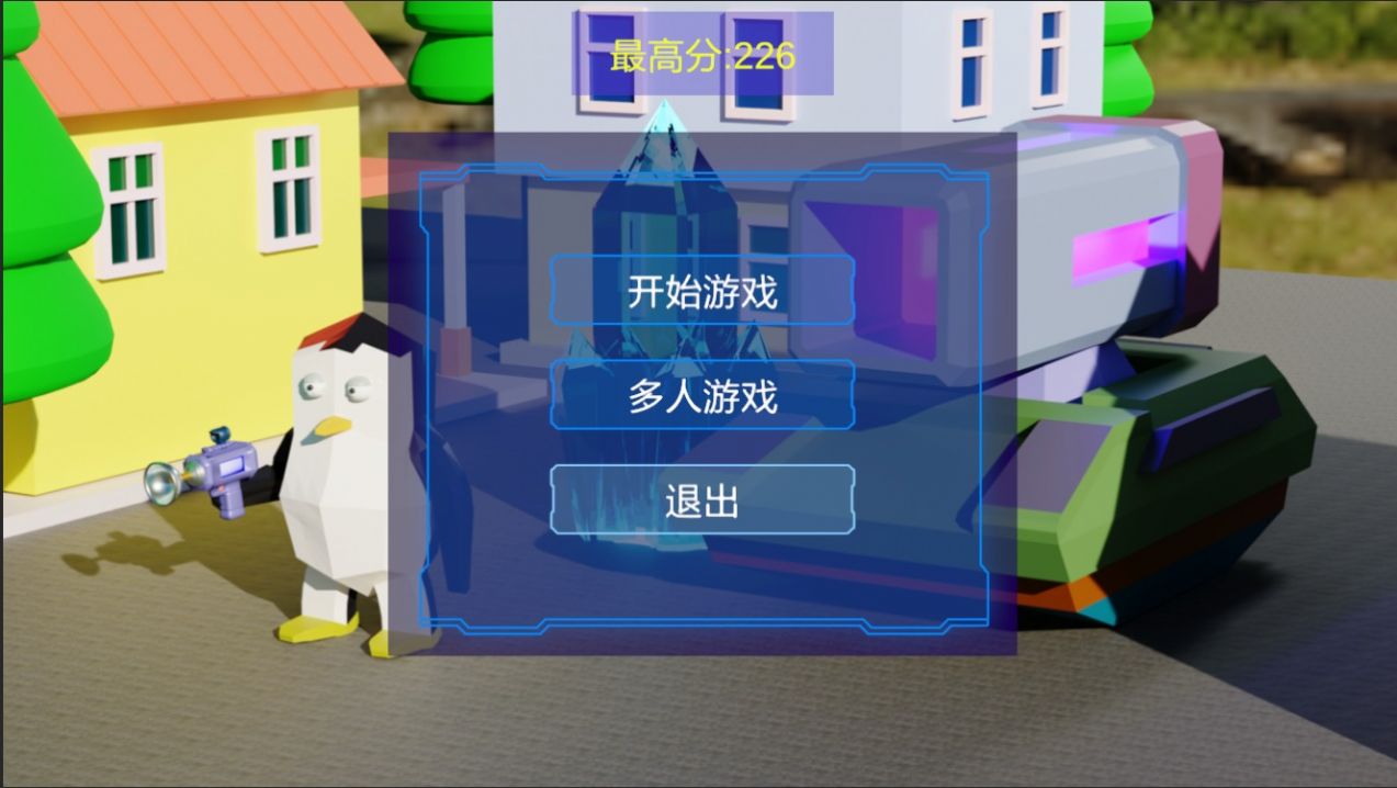 黑衣小隊(duì)最新游戲版