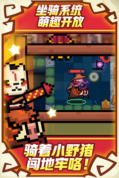 元?dú)怛T士
