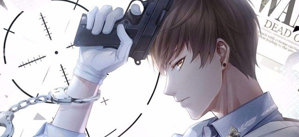 戀與制作人