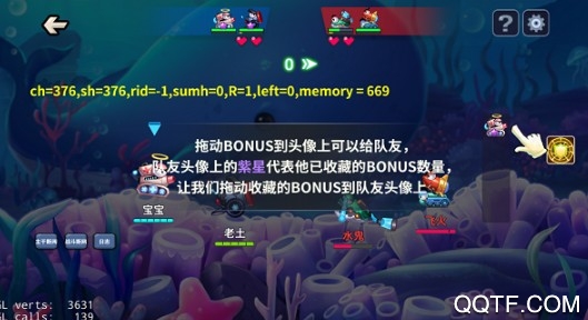 坦克大決戰(zhàn)最新版手游