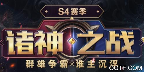 星辰奇緣手游官方版