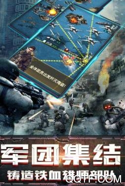 我的使命手游滿v版