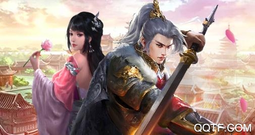 極品芝麻官1888禮包版