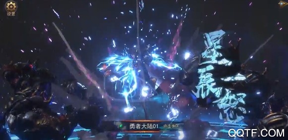 精靈盛典黎明九游版
