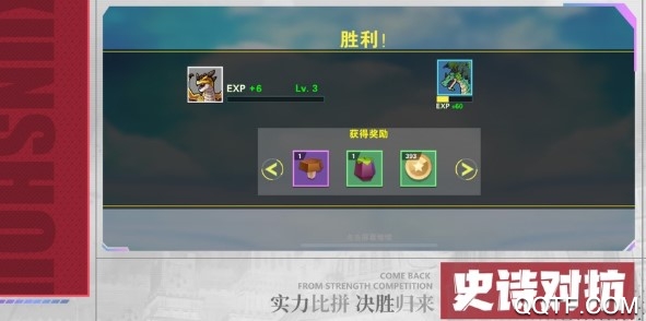 掌機小精靈九游版本