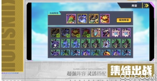 掌機小精靈九游版本