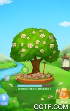 果園守衛(wèi)戰(zhàn)紅包版