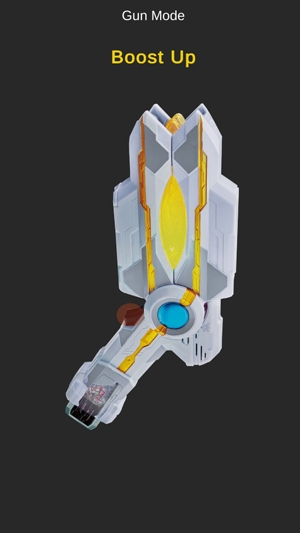 特利迦變身器模擬器手機版(DX Ultra Trigger Sim)