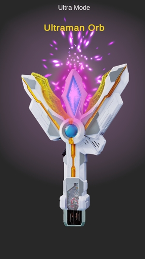 特利迦變身器模擬器手機版(DX Ultra Trigger Sim)