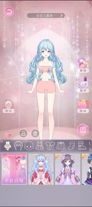 次元換裝日記最新破解版
