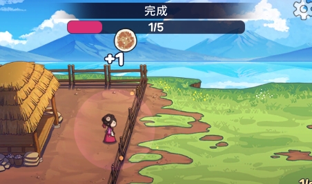 廚房大逃亡最新版