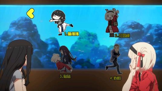 莉可麗絲游戲安卓版