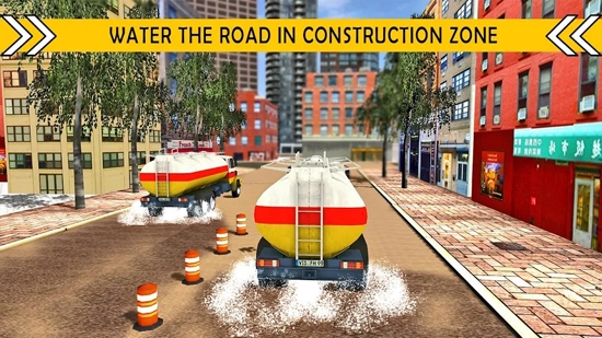 筑路者城市建設(shè)官方版