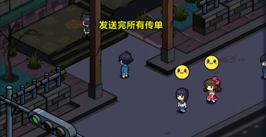 櫻花夜市官方版