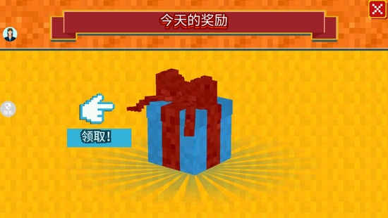 王牌戰(zhàn)士大作戰(zhàn)安卓版