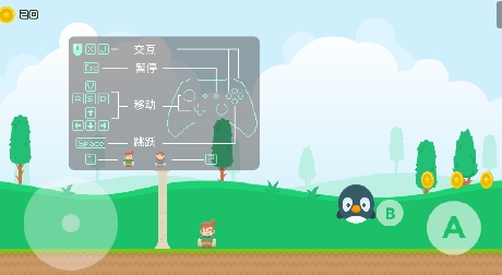超級磊子大冒險(xiǎn)游戲最新版