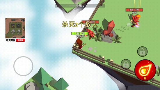 魔法生存大師官方版
