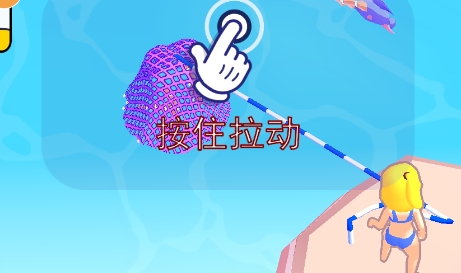 網(wǎng)魚模擬器手游最新版