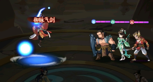 問鼎蒼穹官方版