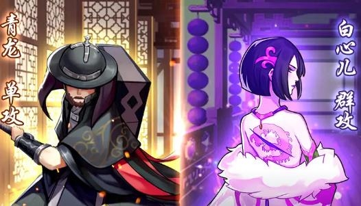 風(fēng)云模擬器手游最新版
