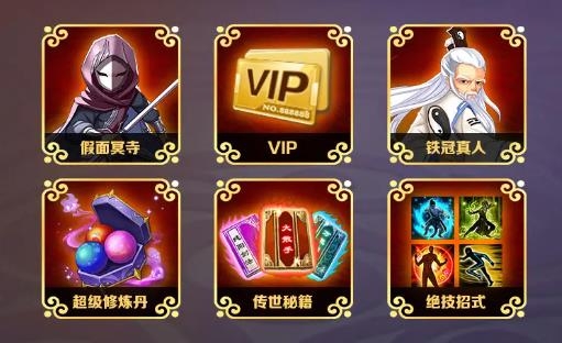 風(fēng)云模擬器手游最新版