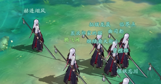 繪夢浮生手游官方版