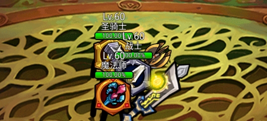 英雄你太美手機(jī)版 英雄你太美手機(jī)版