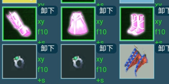 隨心放置2官方版